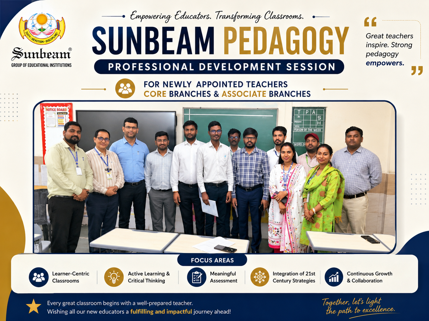Eduserve Pedagogy Trainer Certificate
